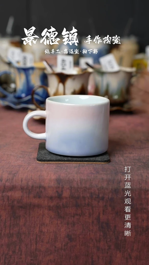 原创景德镇手工高温陶瓷729