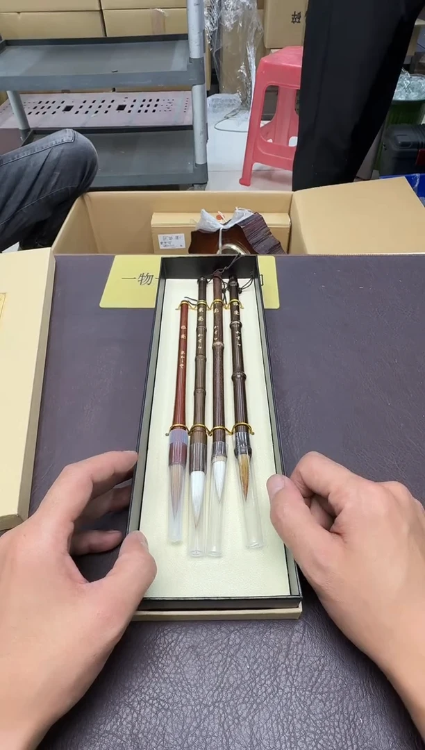 手工艺品琉璃S****6297