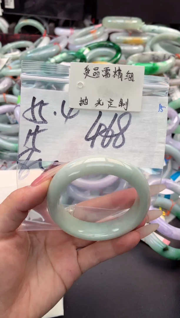 【闪购商品】定制翡翠未镶嵌毛货需精细抛光+多人