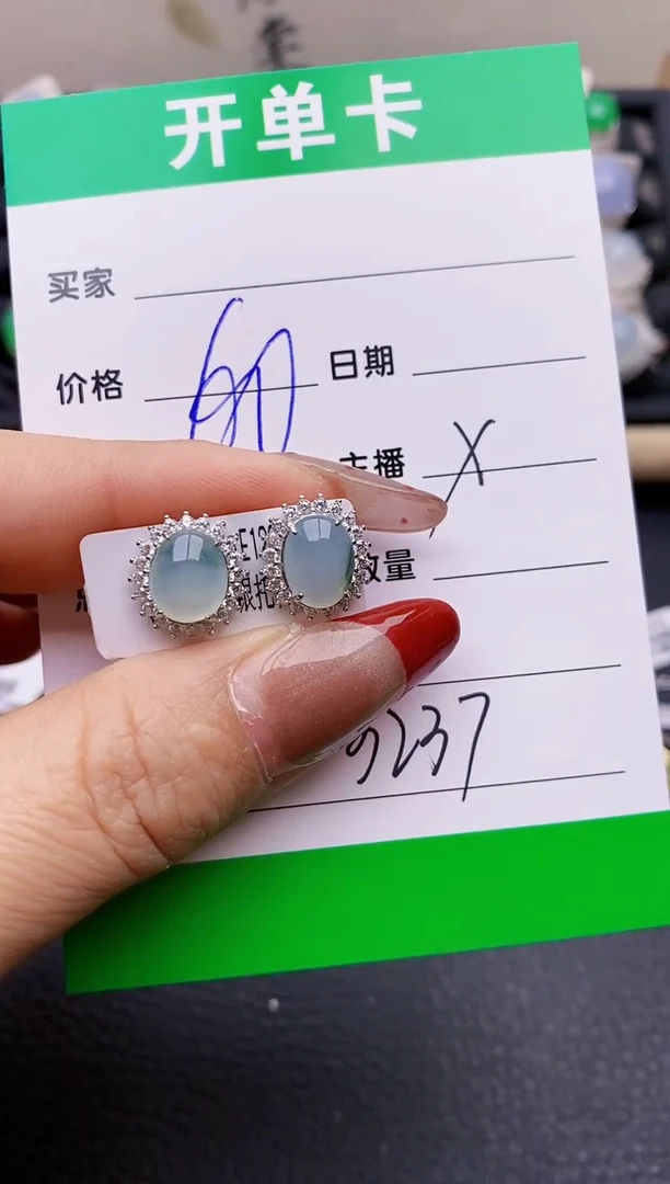 【闪购商品】翡翠戒指银S925镶嵌3237