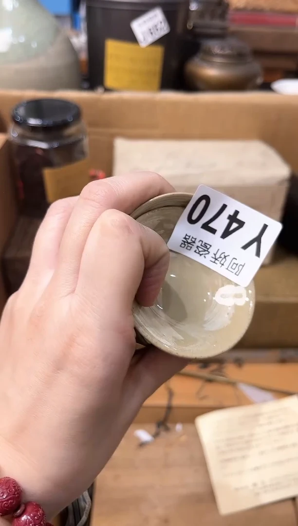 【闪购商品】瓷片470旧时光美人旧时光美人