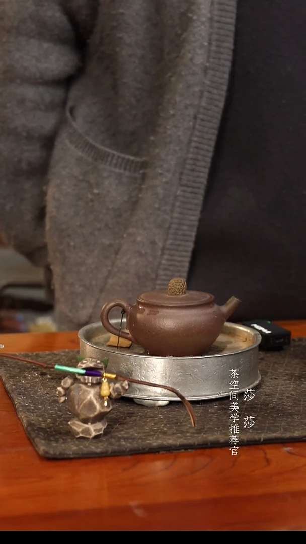 【闪购商品】柴烧松果柴烧松果柴烧松果