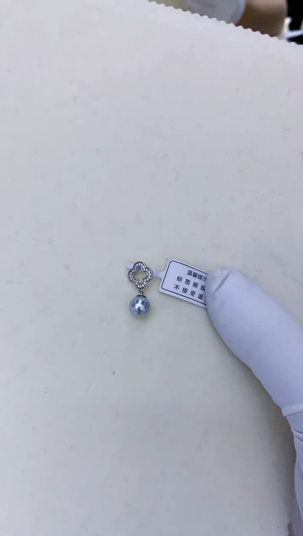 银S925镶嵌饰品海水珍珠真多麻色设计款吊坠