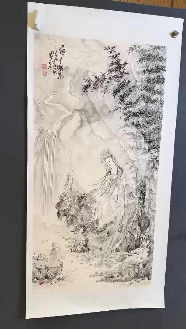 国画72送书众合郝凤先老师作品