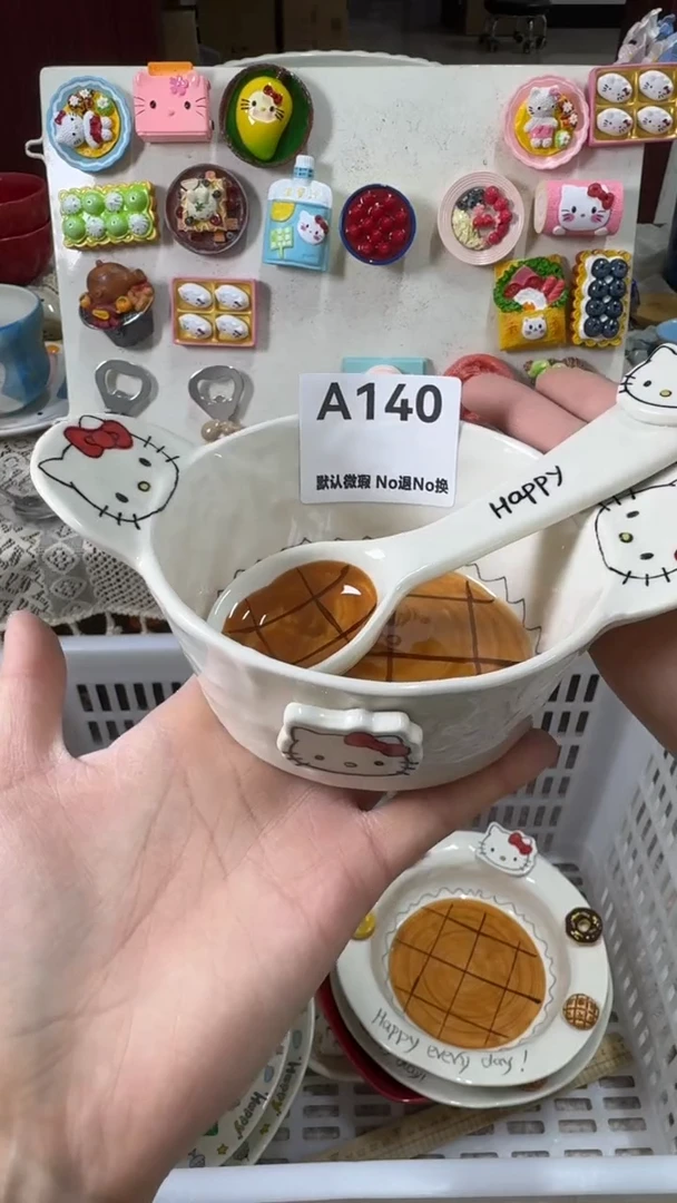 摆件陶涂***林俺们家默认微瑕！完美主义者慎拍！！满20包邮