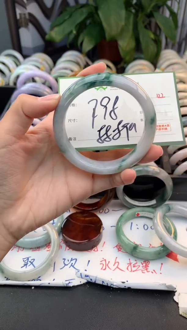 未镶嵌定制翡翠毛货需精细抛光+多样性拍1发1