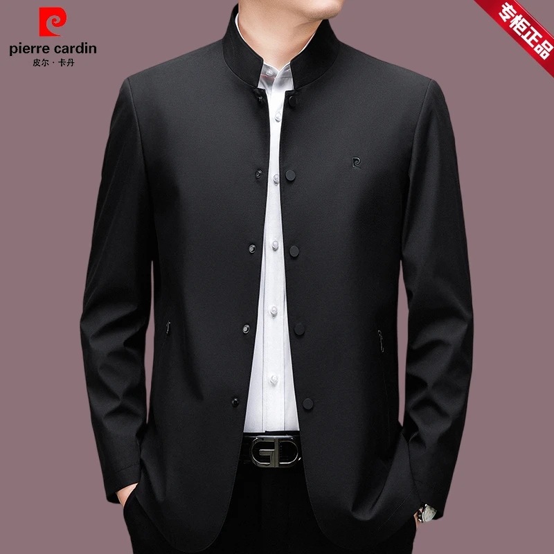 【皮尔卡丹】立领春秋中山装夹克商务外套休闲中年行政夹克男士上衣
