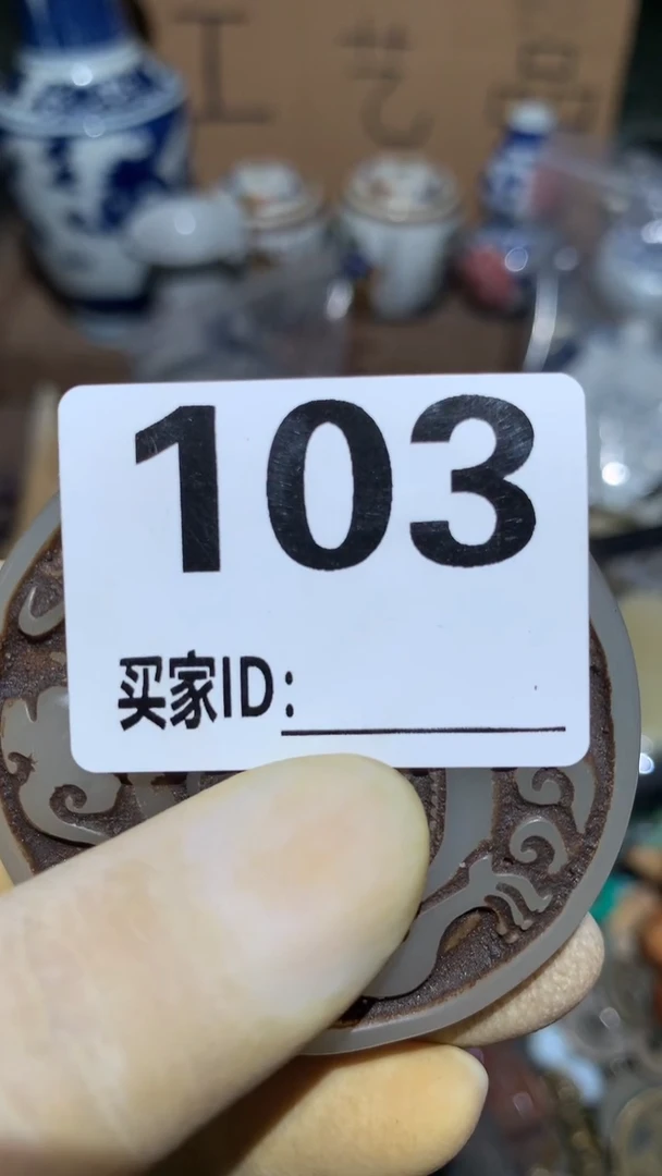 骄**火顺和妙笔生花专属链接