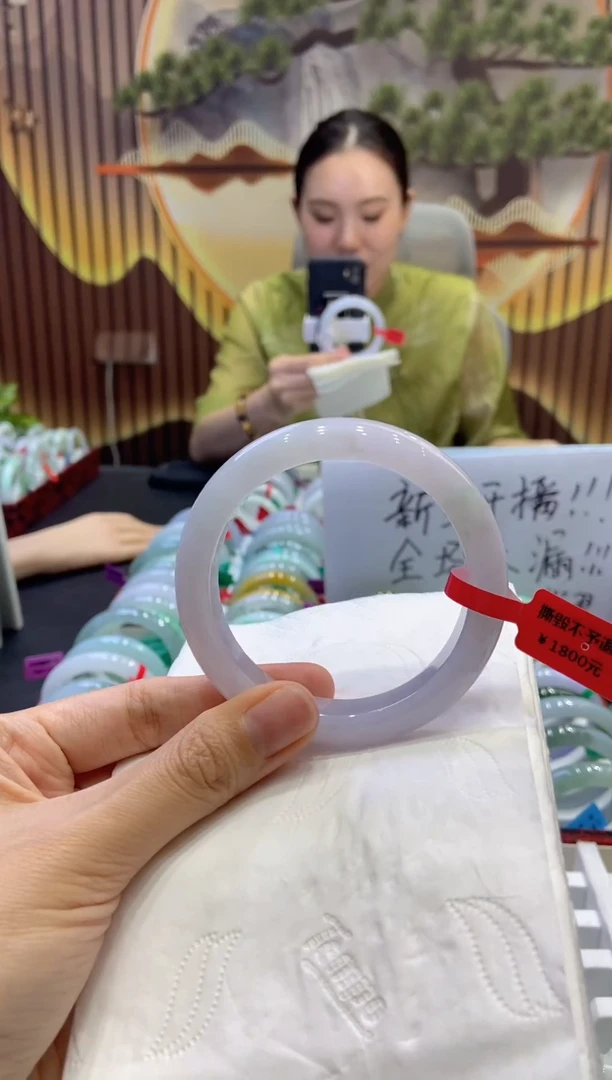未镶嵌手镯翡翠00002593