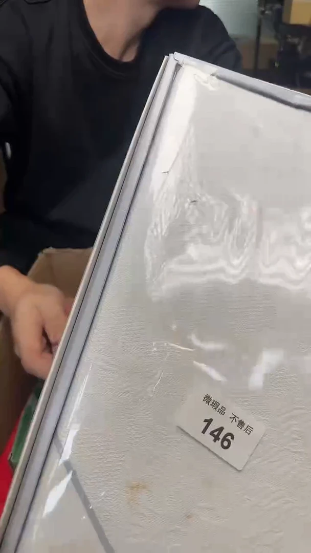 瓷片巧*146瓷器瓷器瓷器