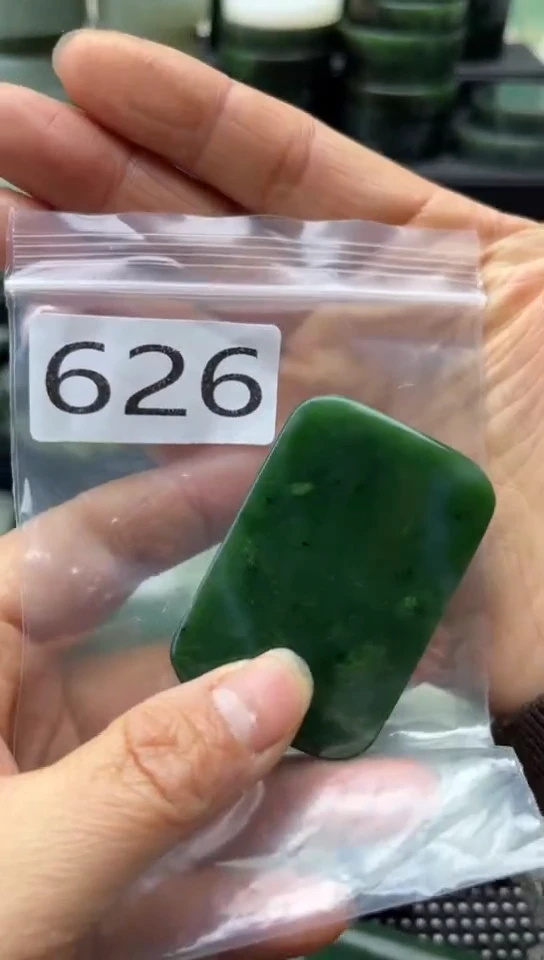 未镶嵌和田玉珠宝半成品牌子