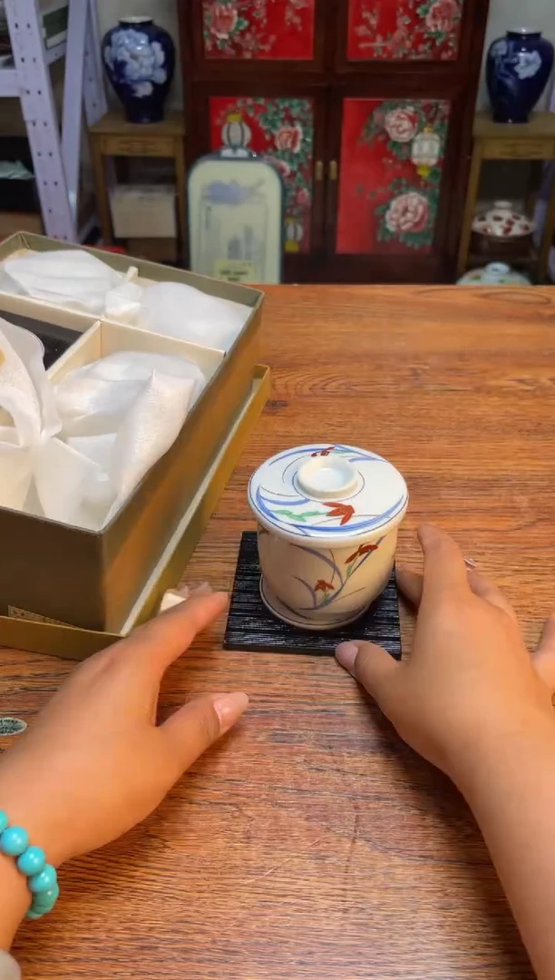 瓷片瓷片满20米包邮一单一付