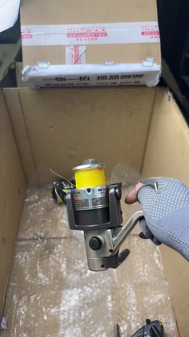 老*童直播间讲解为准，看清楚再下单如有拆卸不退不换！微瑕