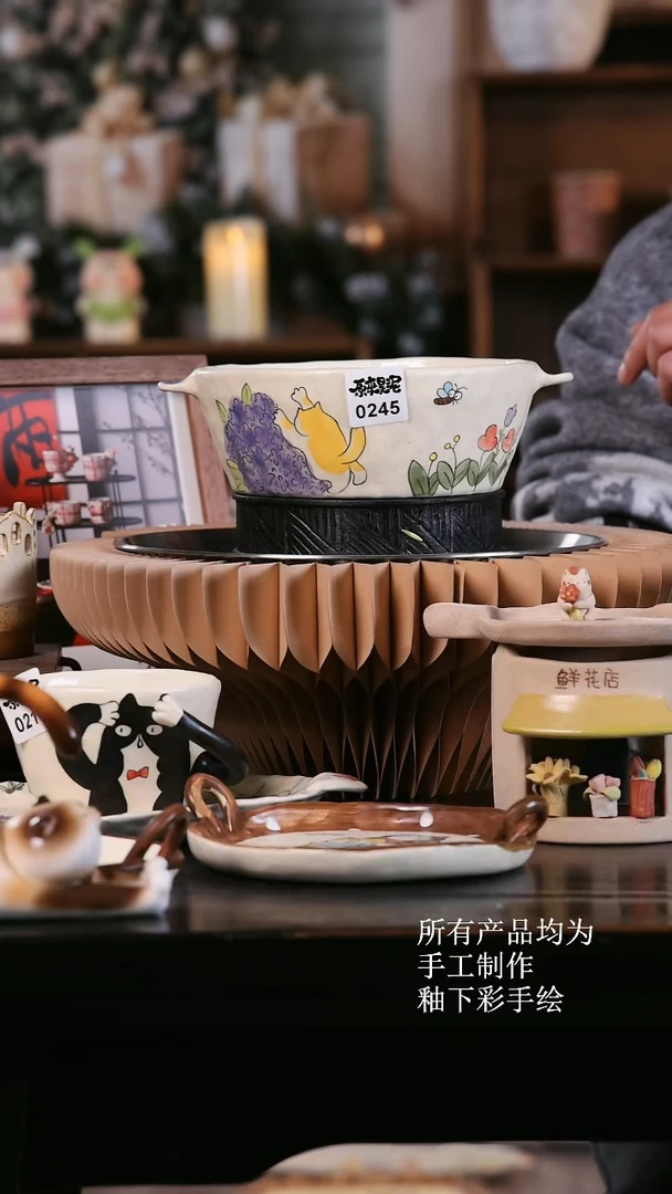 【闪购商品】其他原来是泥手工创意瓷0245