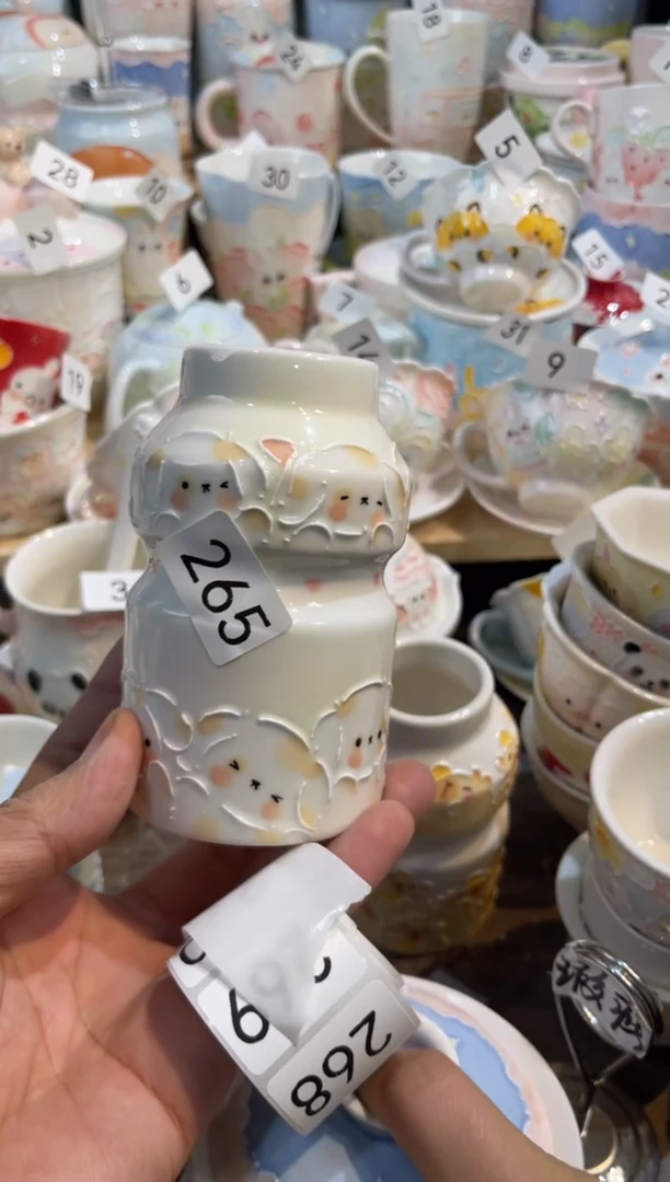 【闪购商品】265号号号号号号号号号号号号