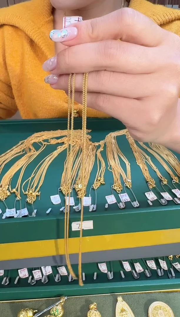 50长固定 肖邦 2.60 （附带礼盒包装）