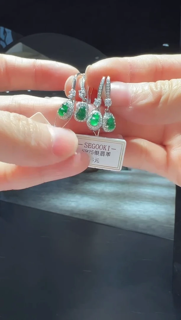 【闪购商品】翡翠耳饰银S925镶嵌31】多样性发其一