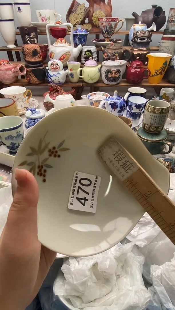 瓷片朵*妹满20包邮 满20包邮