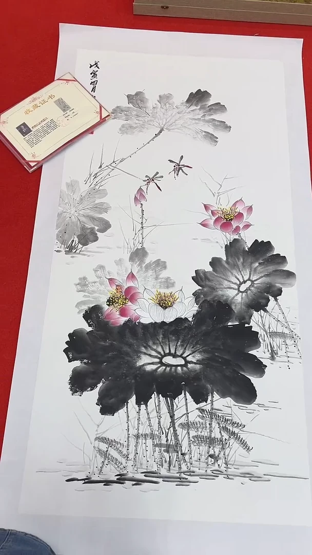 国画1111111111111
