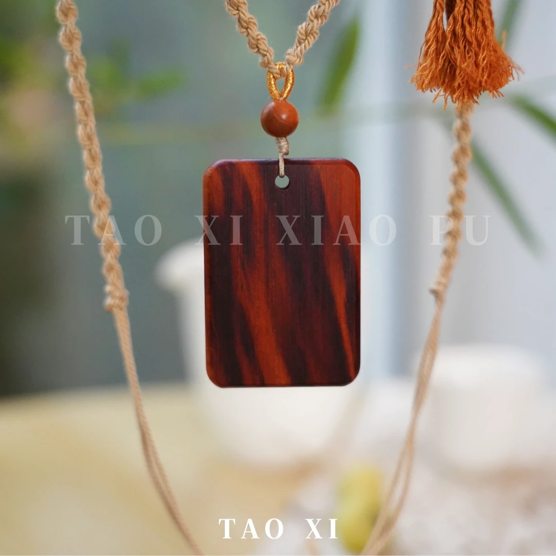 【雷桃护安】老桃木雷击木平安无事牌挂件手工编织绳随身吊坠男女