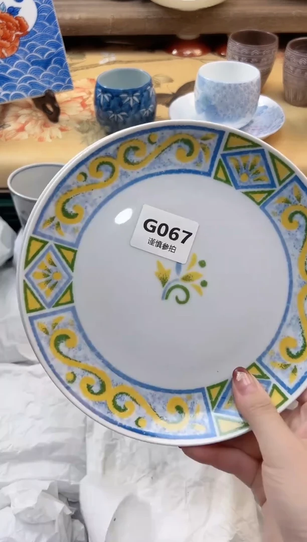 瓷片小**ღ 67