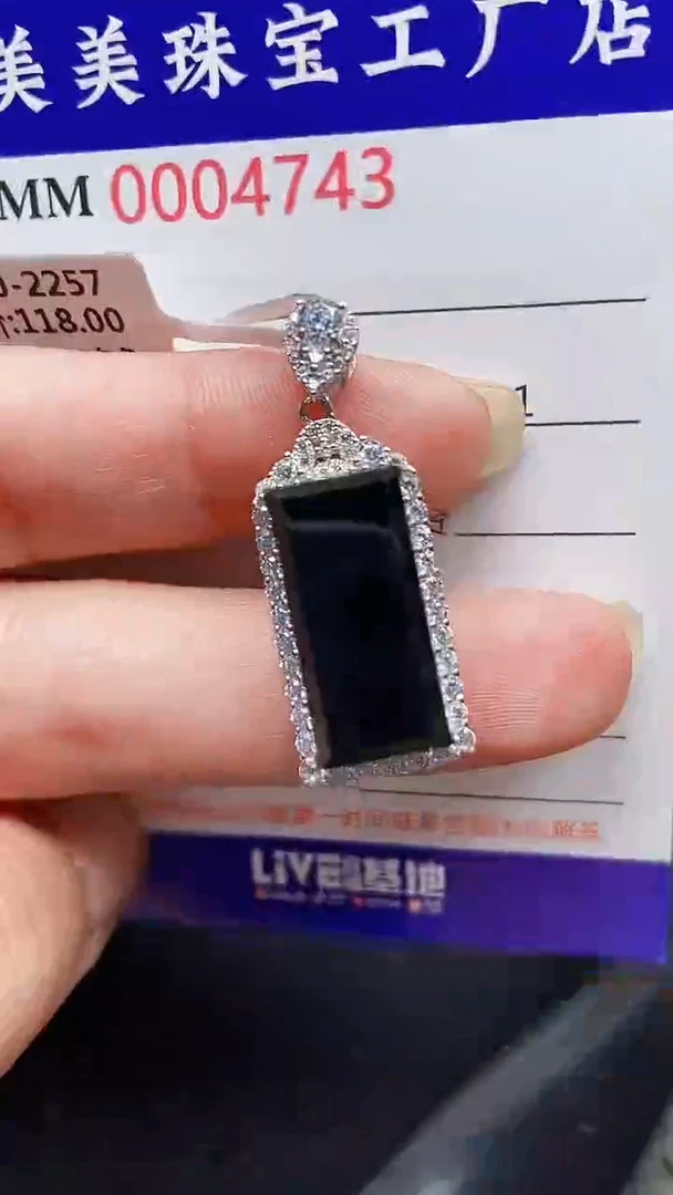 颈饰银S925镶嵌翡翠4743