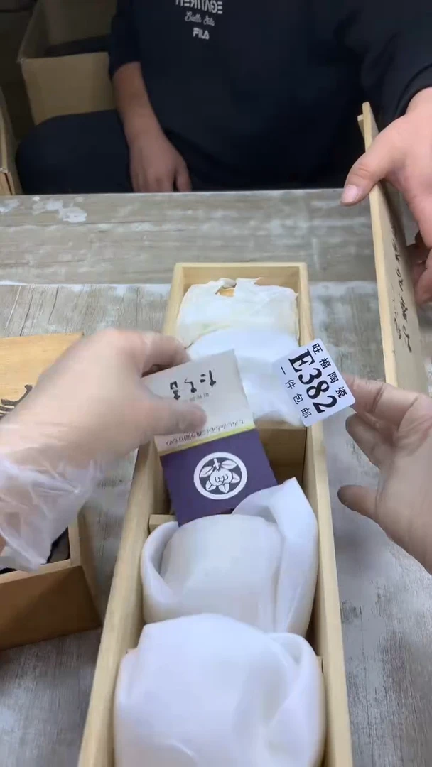 【闪购商品】瓷片旺福家一号商品