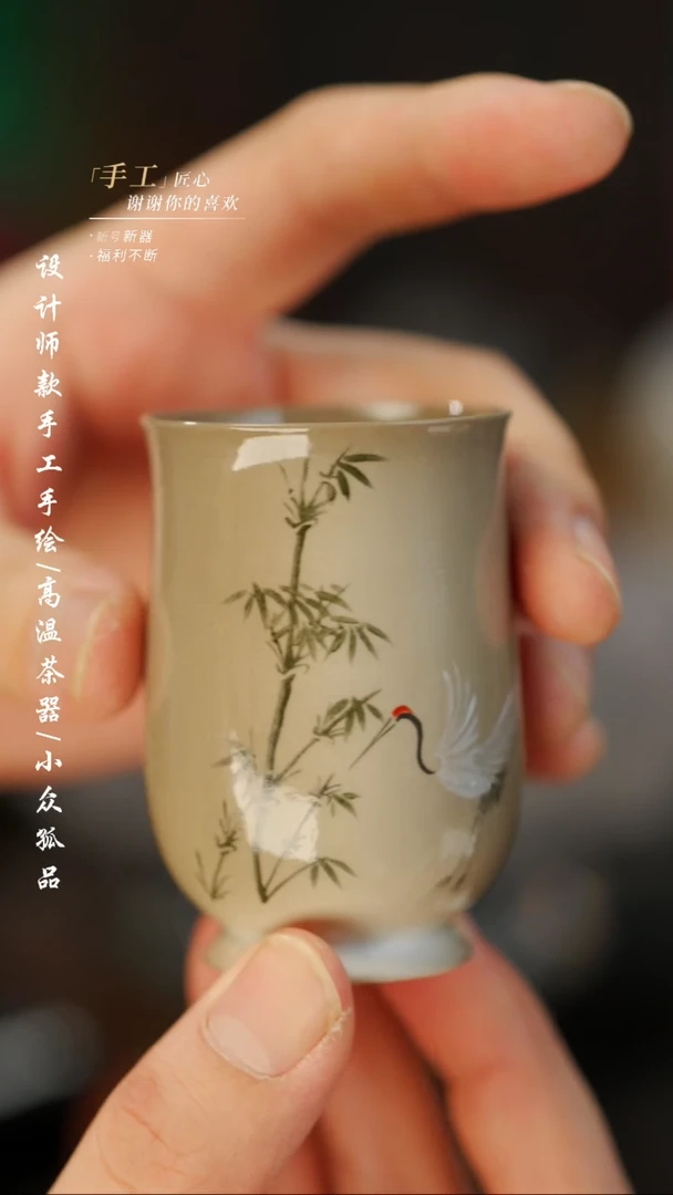 【闪购商品】【吾二768】景德镇陶瓷***