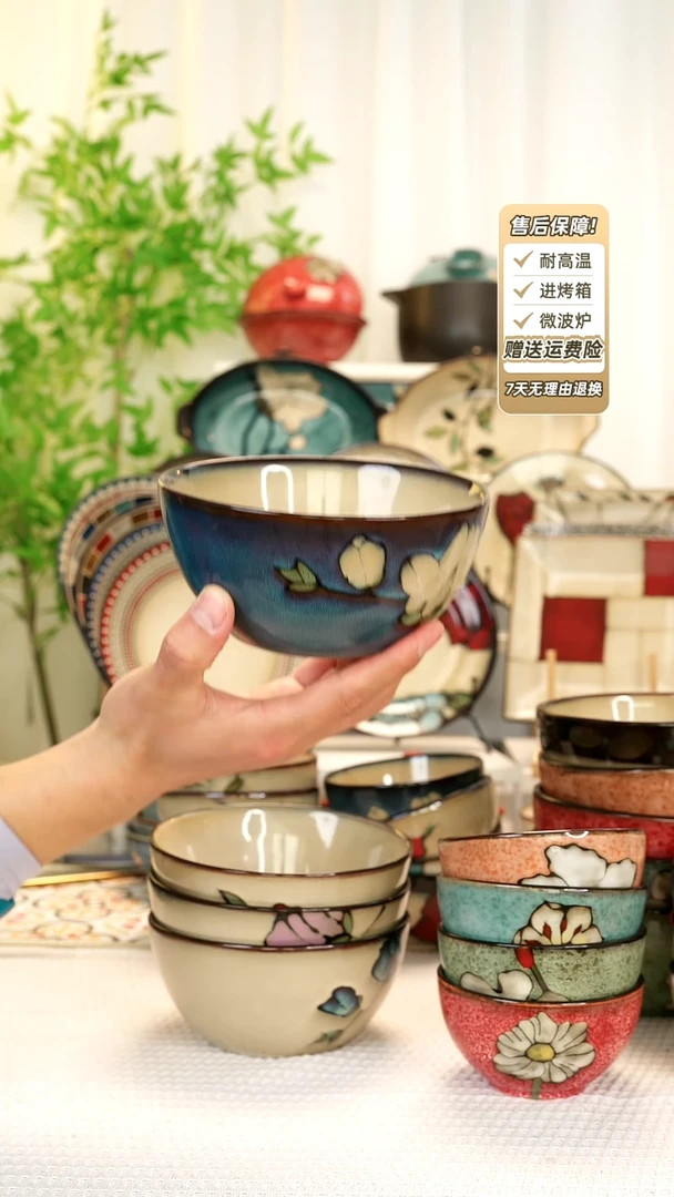 【闪购商品】2只装6 寸面碗1111111