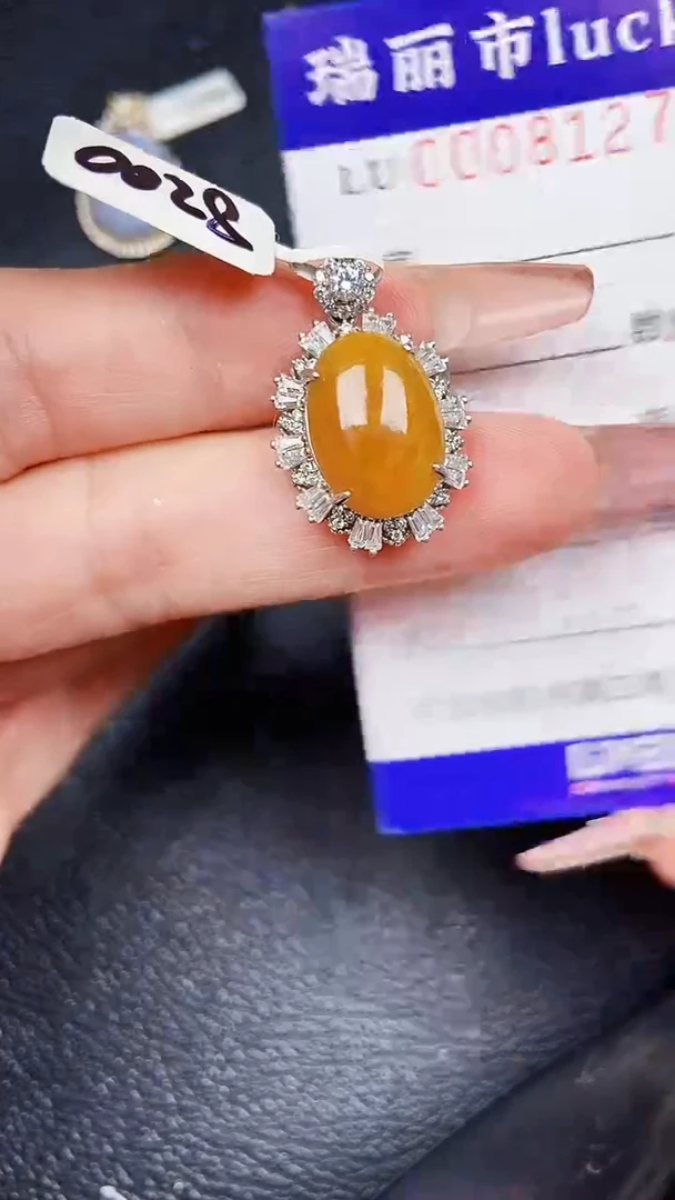 颈饰银S925镶嵌翡翠8127