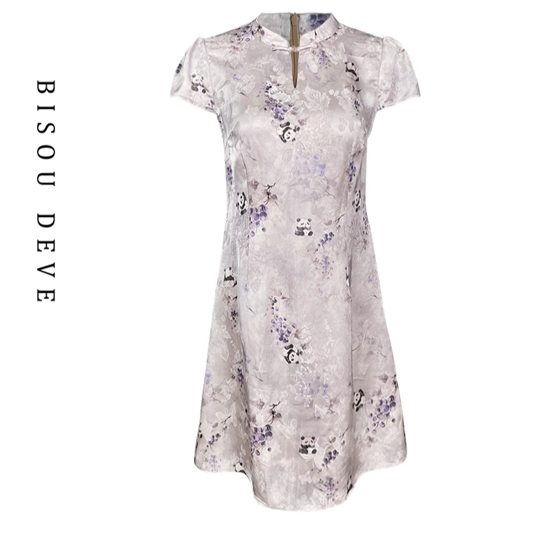 【商场同款】旗袍裙MA07138447