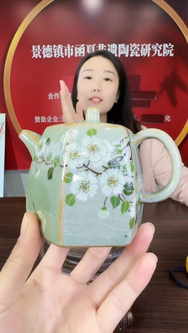 瓷072函夏非遗菊花六方茶壶