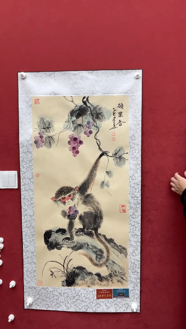 国画老师创作作品  132