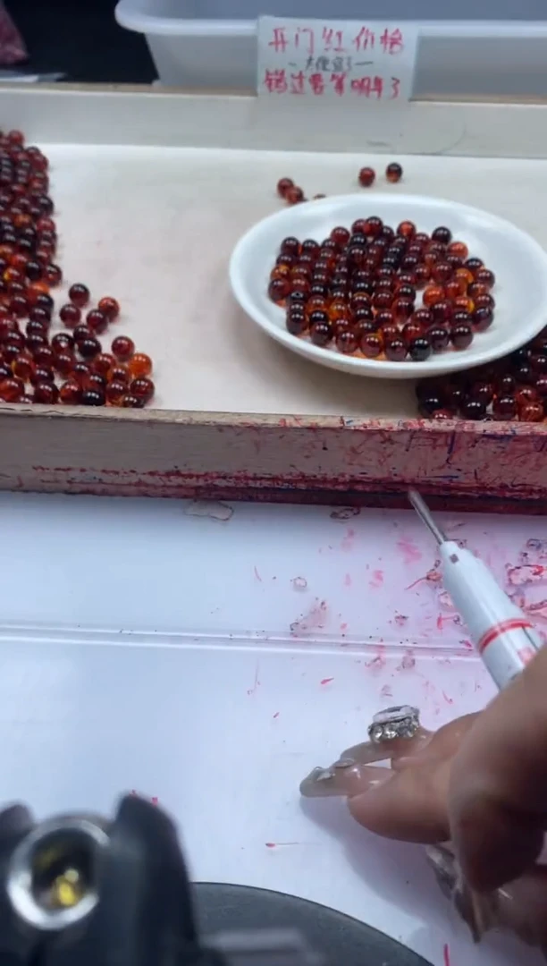 【闪购商品】蜜蜡颈饰未镶嵌w2379烟*丝药珀8mm*10颗