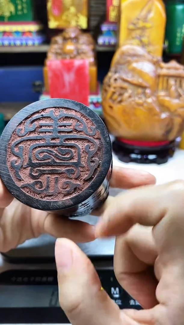 寿山石印石纯天然篆刻石料