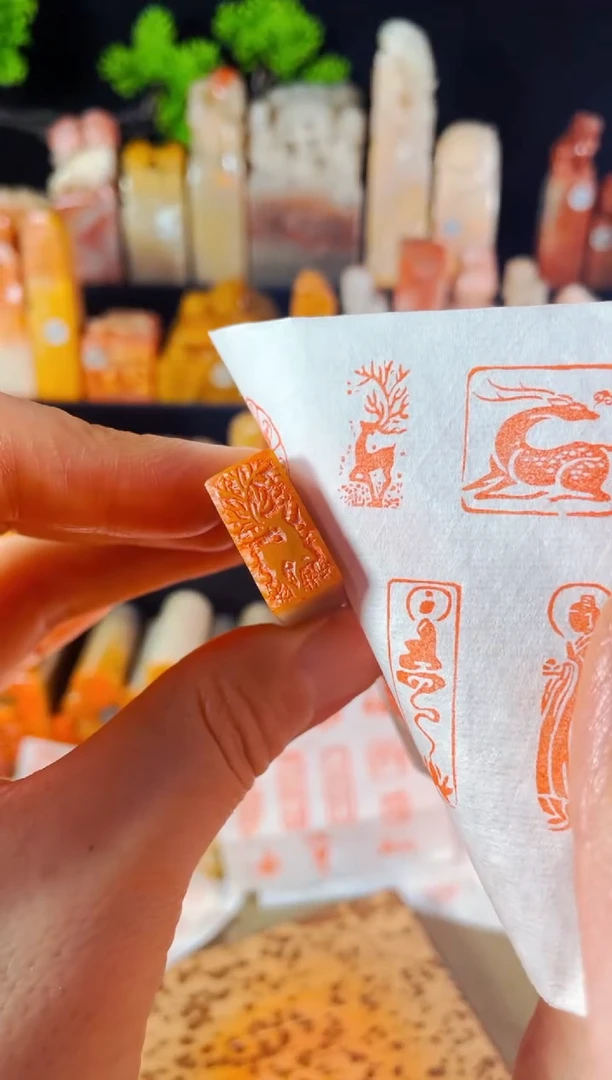 【闪购商品】巴林石印石手工篆刻《一鹿生花》1*2