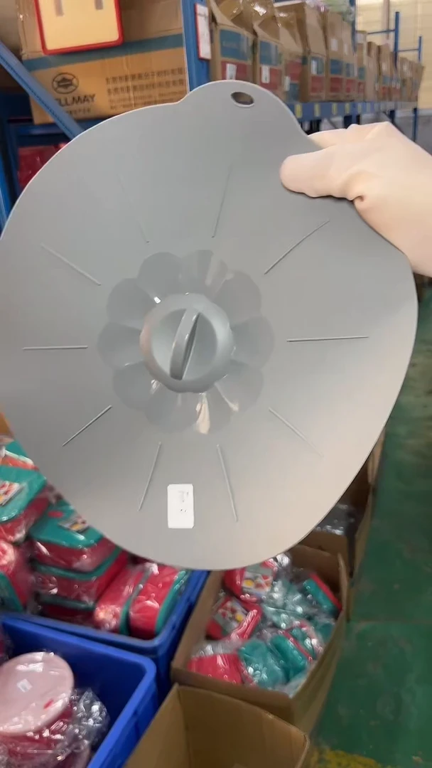 硅胶灰色-31.5CM盖