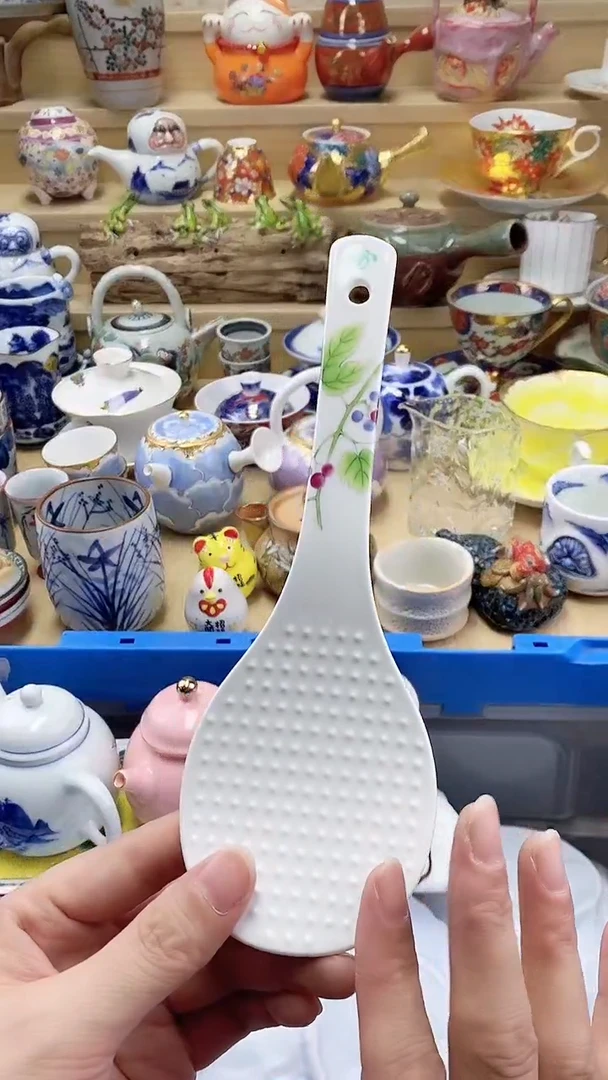 瓷片闪购名称 瓷片