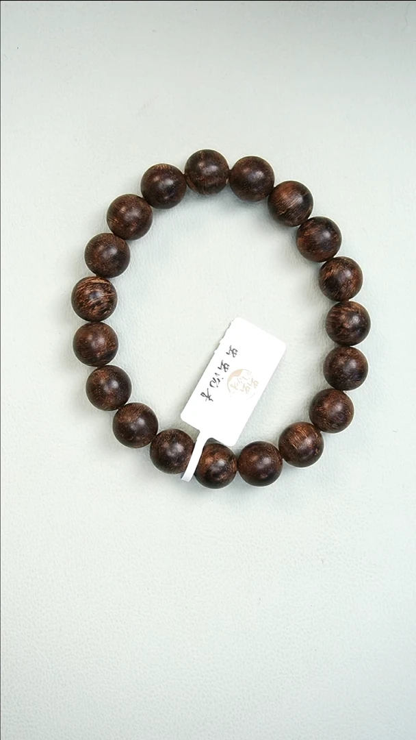 【闪购商品】沉香手串巴布亚土沉沉水11mm*19 2409