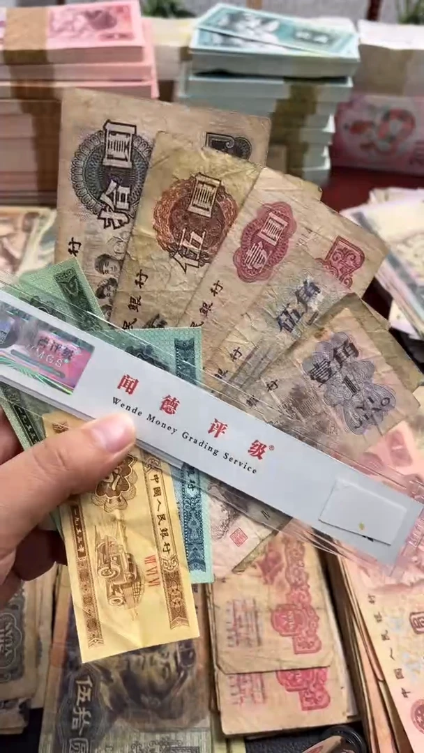 【闪购商品】人民币下单链接流通小小三