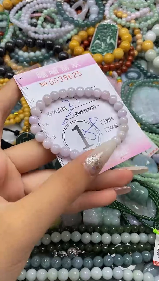 颈饰未镶嵌翡翠闪购0038625多样性发其一