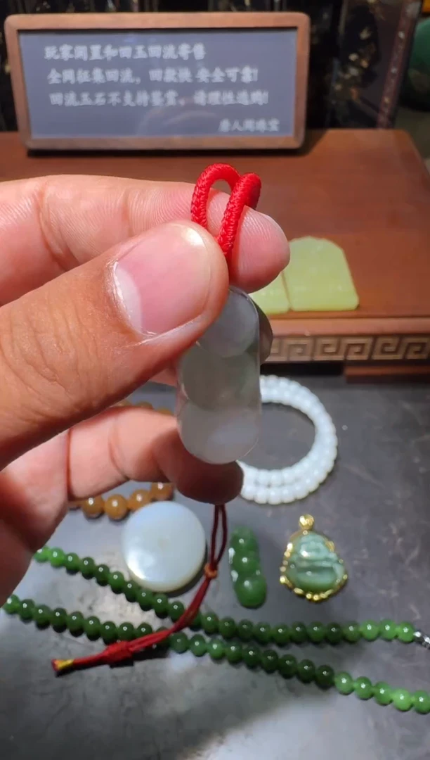 未镶嵌和田玉挂件挂件