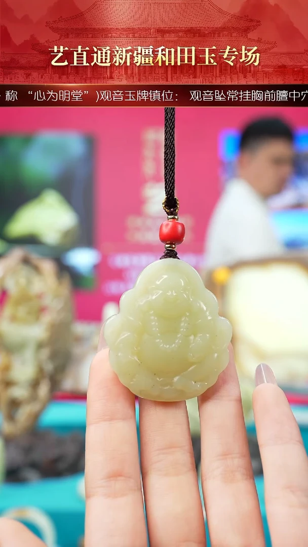 未镶嵌和田玉挂件闪购甘黄佛公约46*41mm