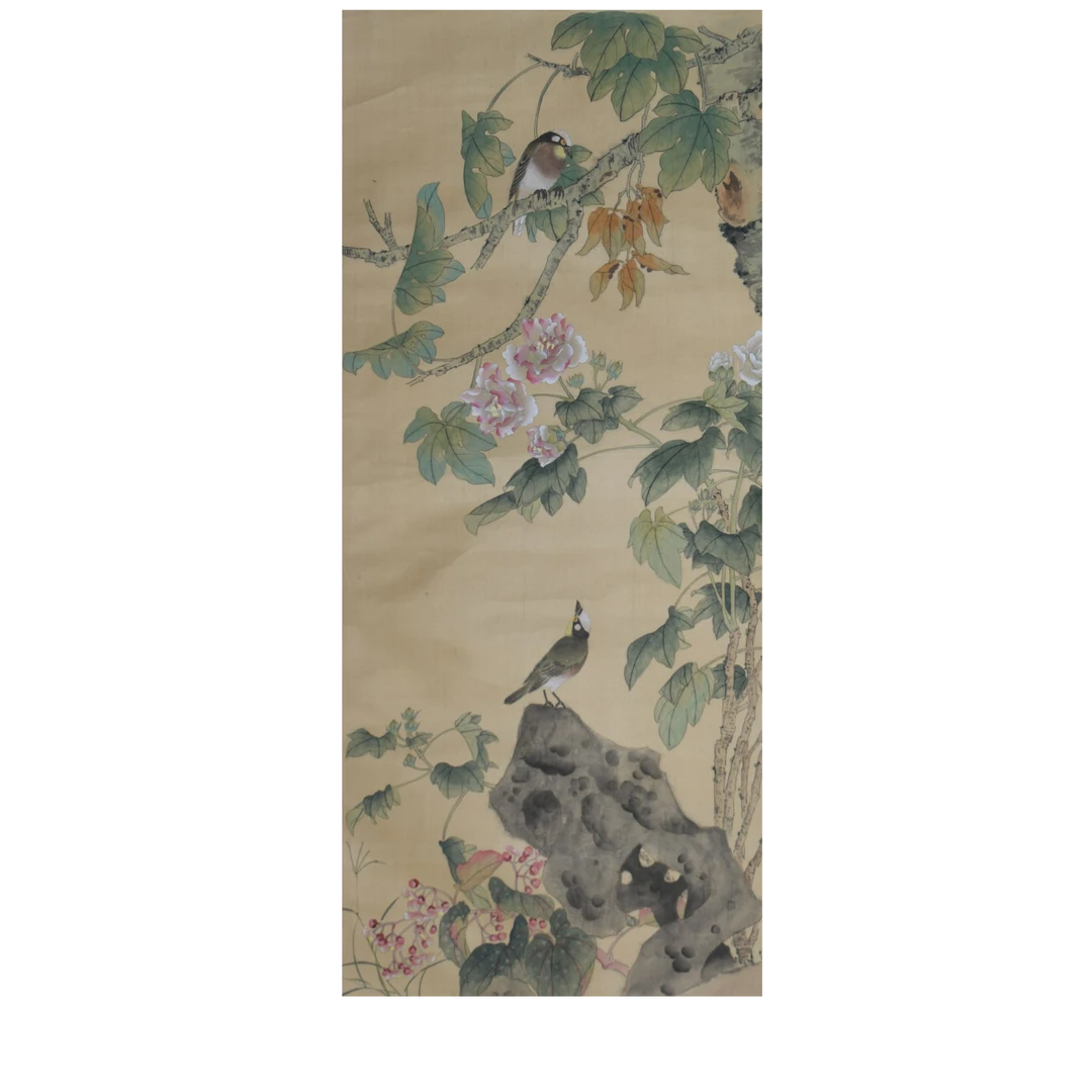 LOT.2231 《双喜图》121*55cm 绢本设色立轴