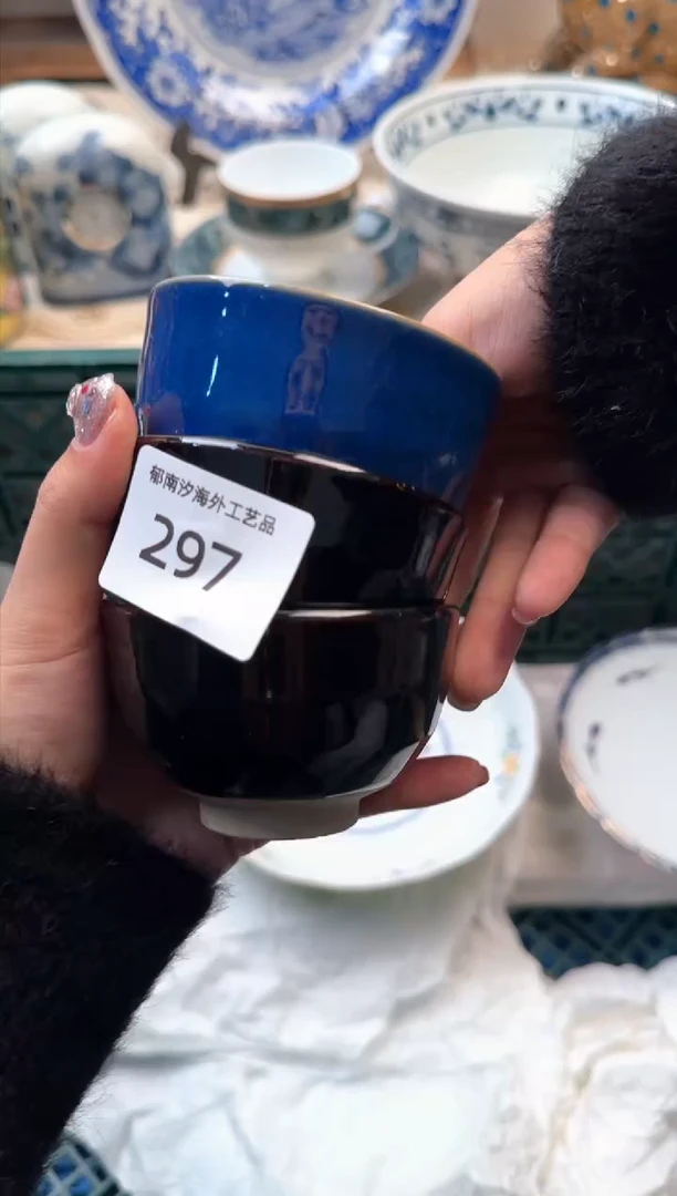 【闪购商品】瓷片A           297