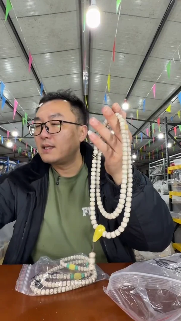 手串星月菩提A5 实物为准