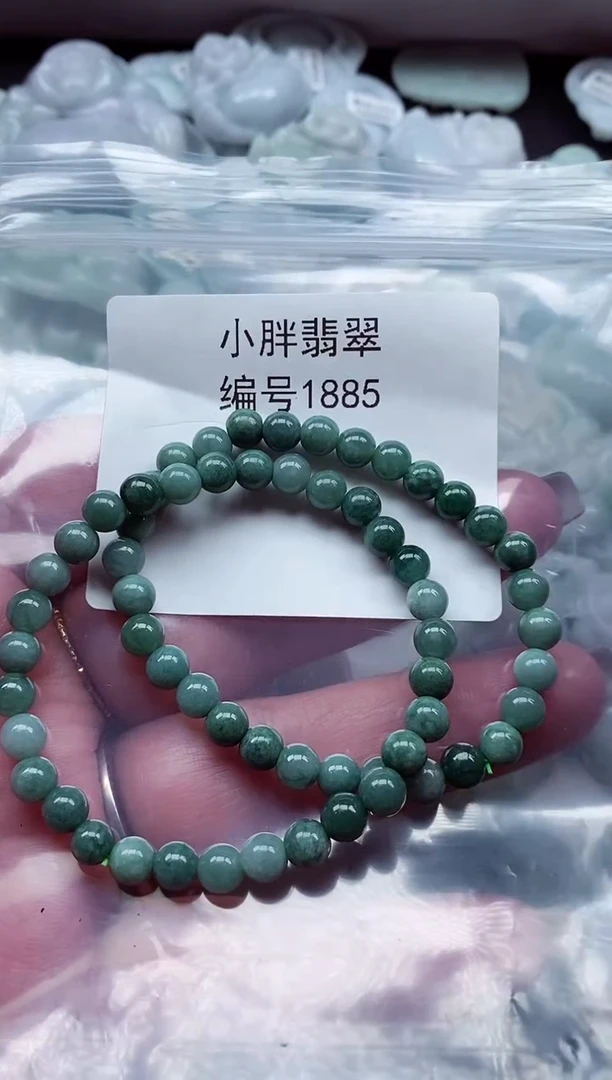 颈饰未镶嵌翡翠缅甸天然A货翡翠1885