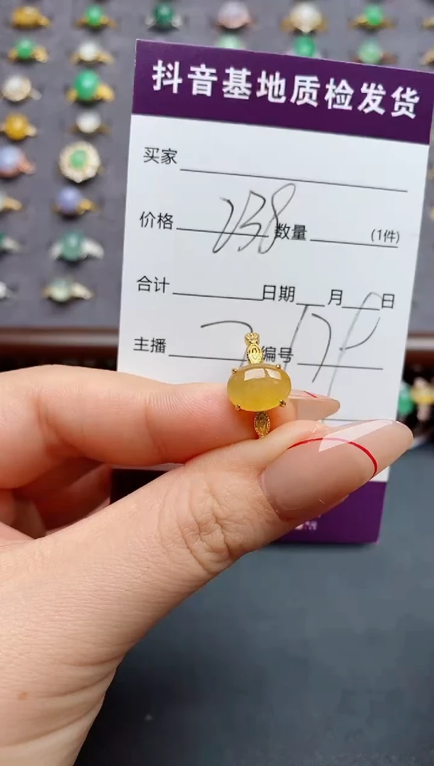 银S925镶嵌戒指翡翠.