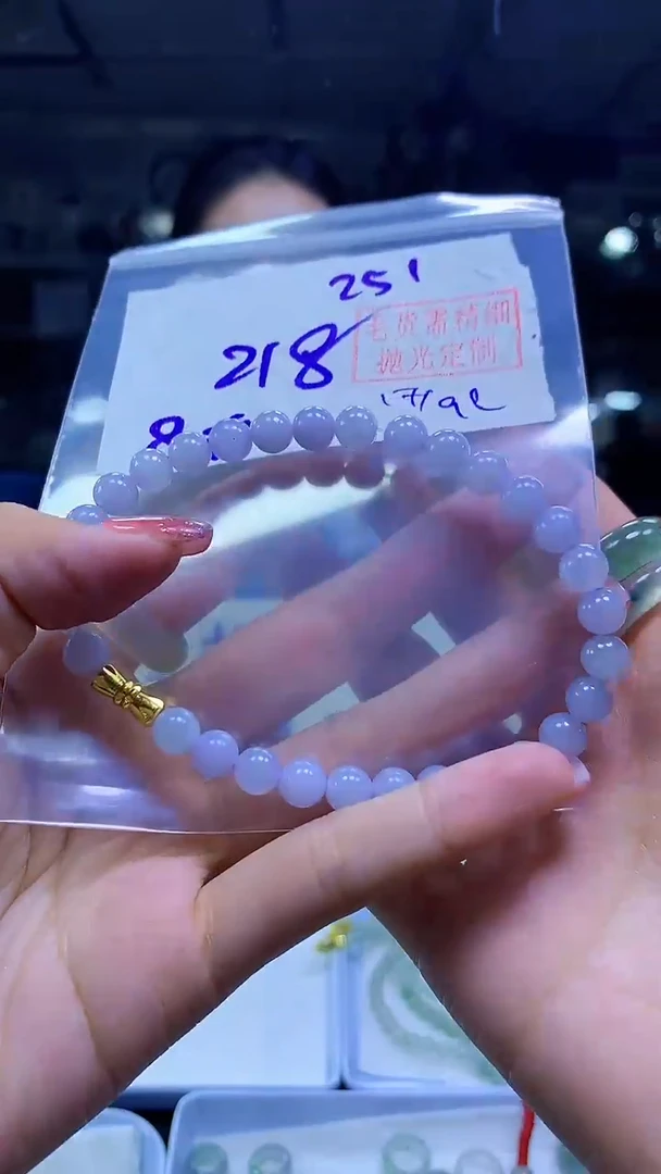 未镶嵌定制翡翠手串#218元-毛货需精细抛光