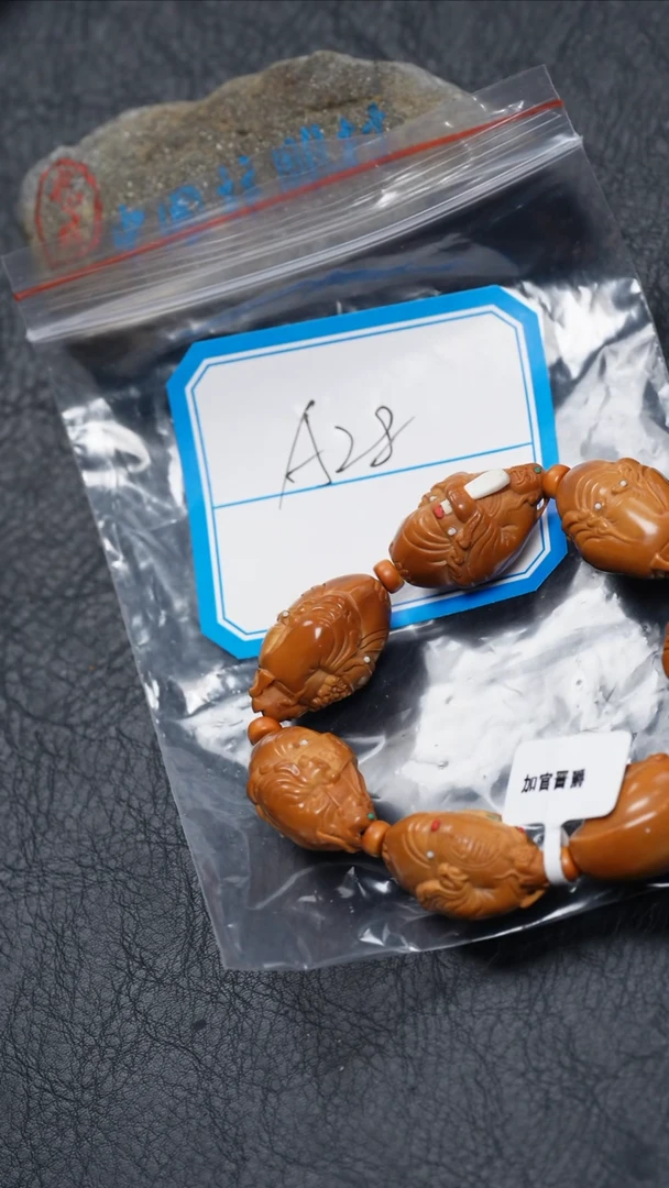 【闪购商品】橄榄核吊坠橄榄核